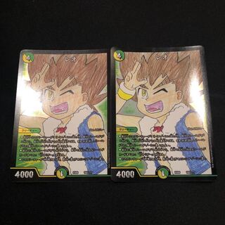 レオ（確認用）