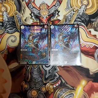 Jogiragon & Johnny -J's Journey- 2 copies 2枚