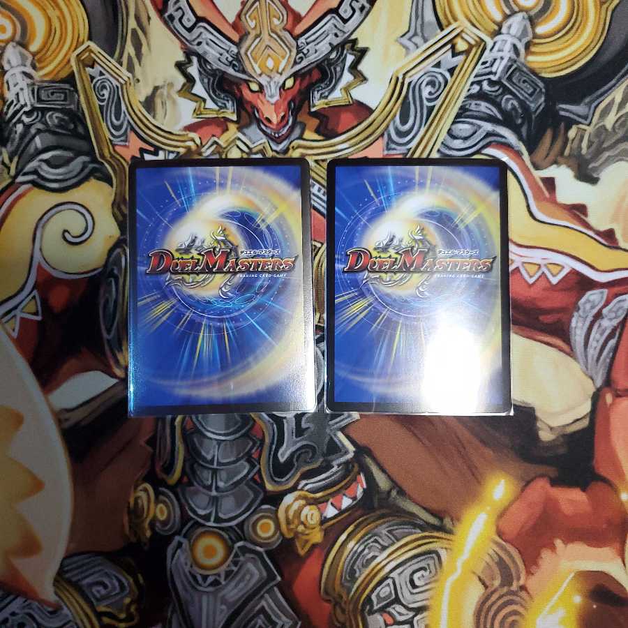 Jogiragon & Johnny -J's Journey- 2 copies 2枚