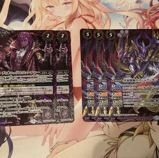 ディオニュソス・パスト/ディオニュソス・フューチャー/冥府骸騎士アジャクシオン