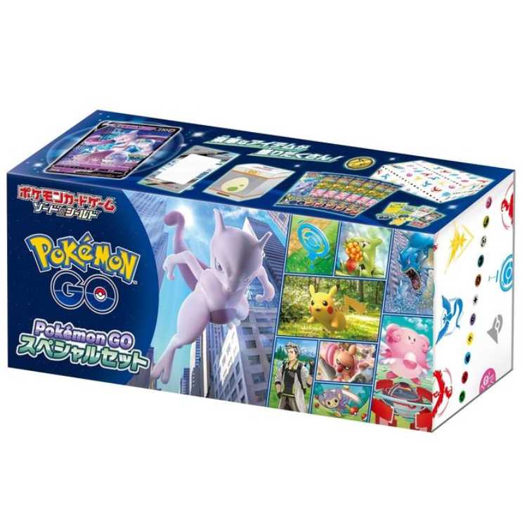 Pokemon GO スペシャルセット 未開封BOX  1BOX