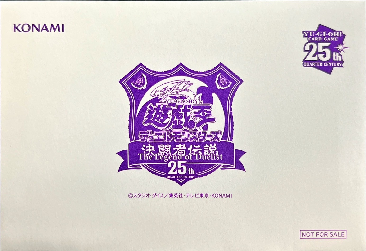 (Unopened, with envelope) Black Magician [Quarter Century Secret GREEN Ver.] {TD01-JP001} 《Monster》 1枚