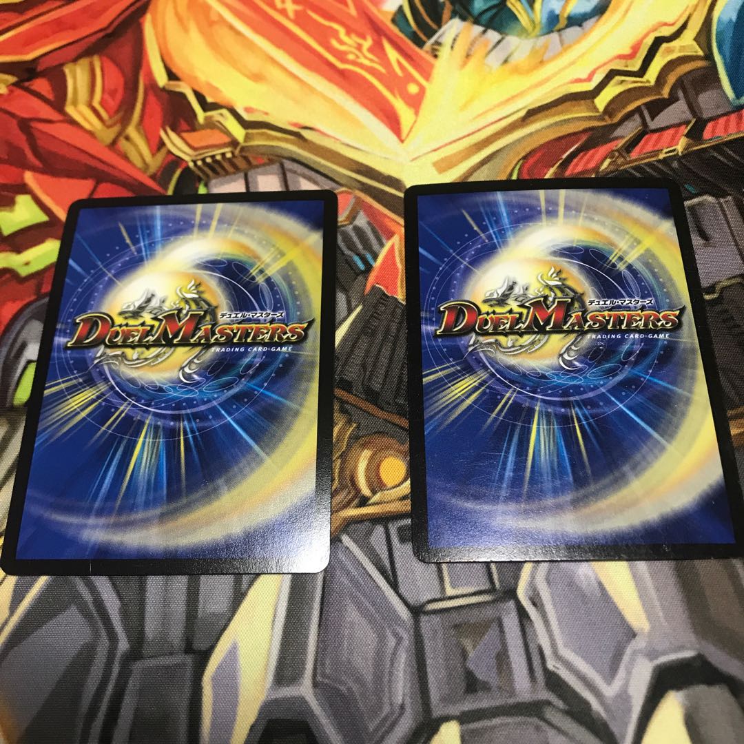 S級宇宙 アダムスキー