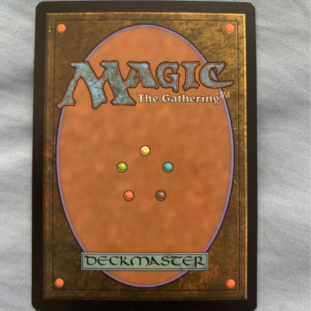 あねこま様専用 ドミナリアの英雄、テフェリー