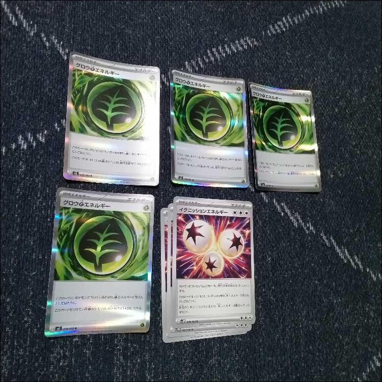 ポケモンカード　デッキ　メガグソクムシャex　ノココッチ　[05225] 1枚