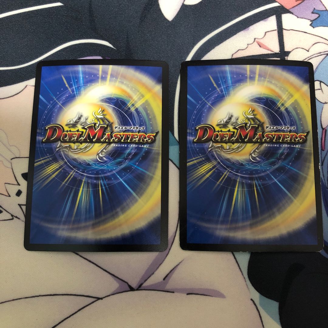 【最安値】メンデルスゾーン(ウルトラゴールデンカード仕様)2枚セット