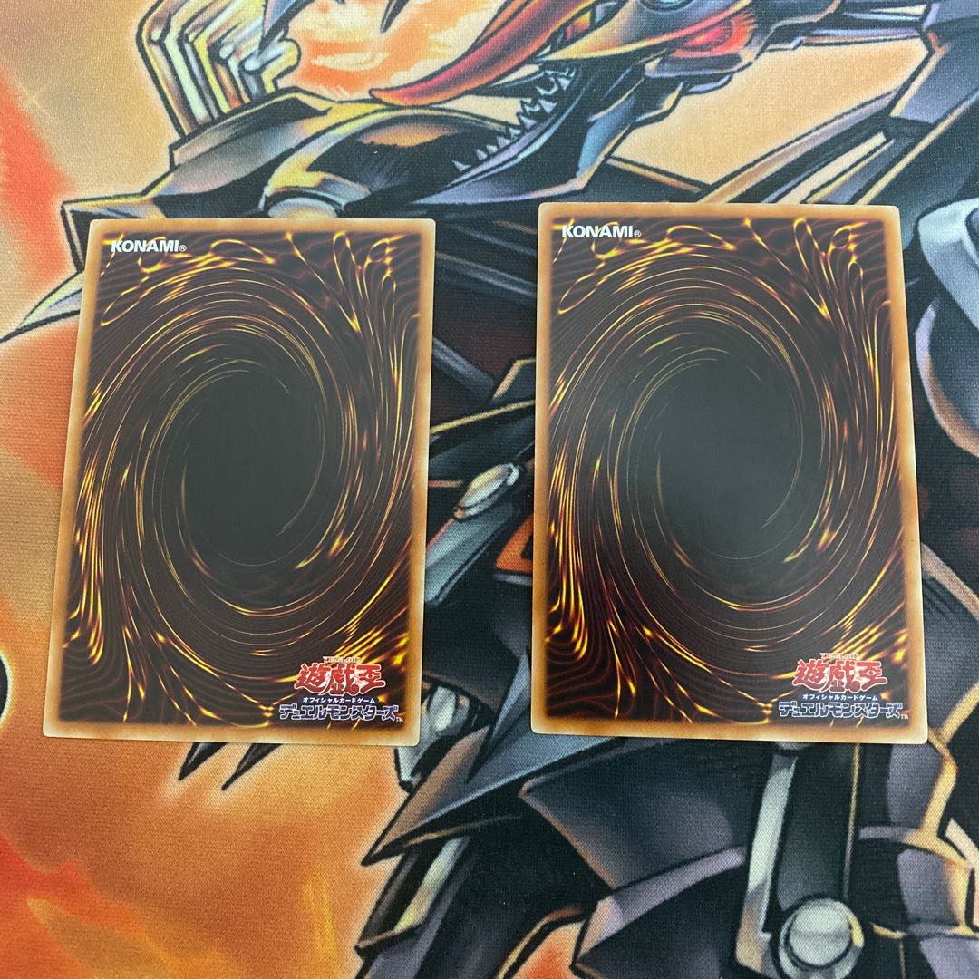 召喚師アレイスター N メルカバーR