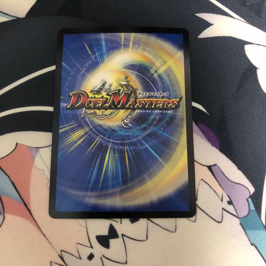 【最安値】蒼き団長 ドギラゴン剣 金