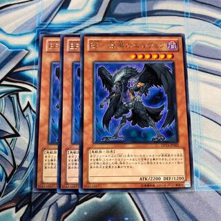 BF-漆黒のエルフェン R