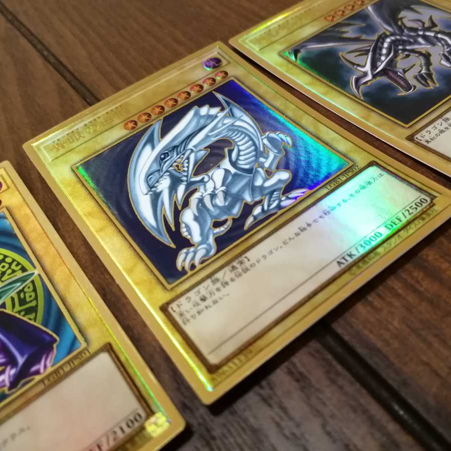 遊戯王　プレミアムゴールドレア