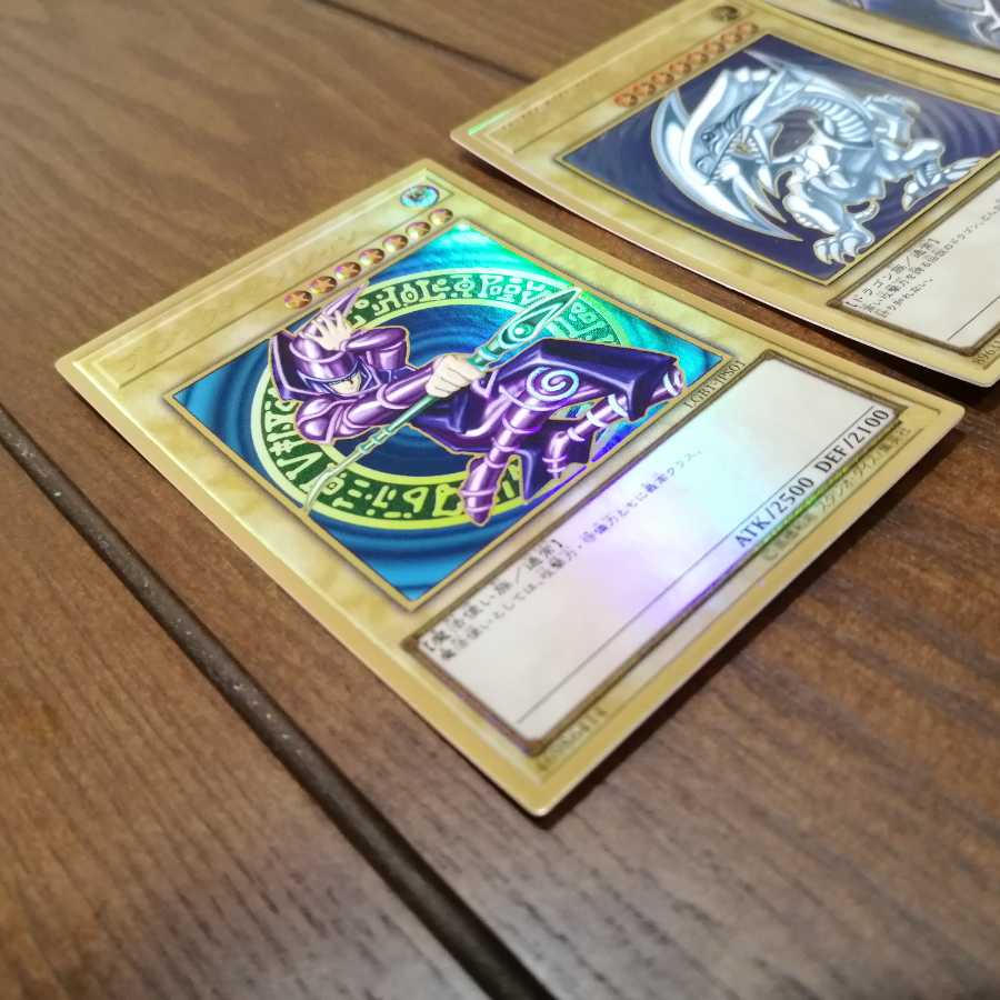 遊戯王　プレミアムゴールドレア