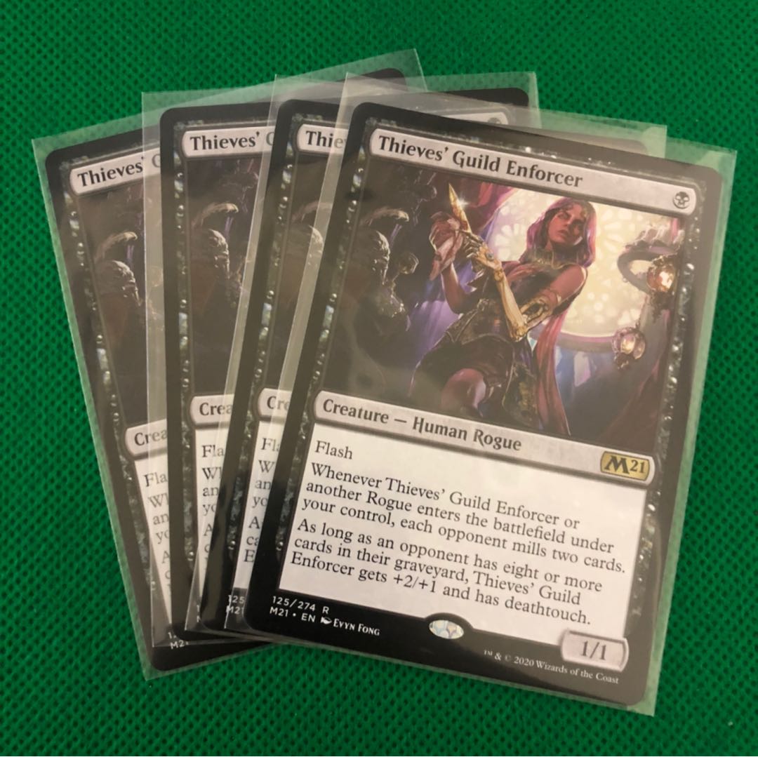 盗賊ギルドの処罰者 英語版 4枚