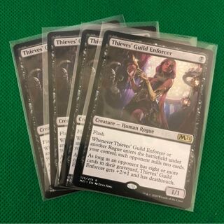 盗賊ギルドの処罰者 英語版 4枚