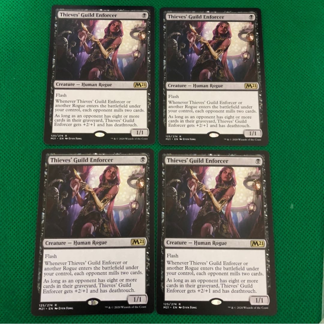 盗賊ギルドの処罰者 英語版 4枚