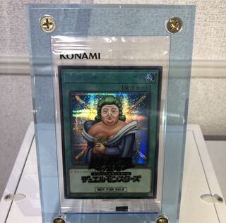 【たつおみ様専用2枚8/10発送】未開封アクリルフレーム　ライトブルー 2枚