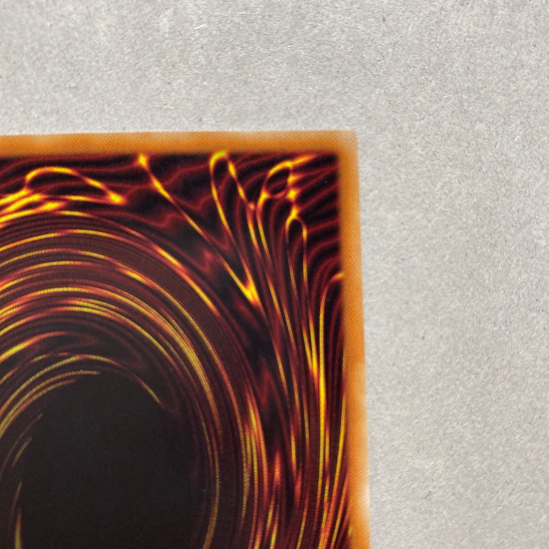 遊戯王 カオス・ソルジャー -開闢の使者- 20thSE