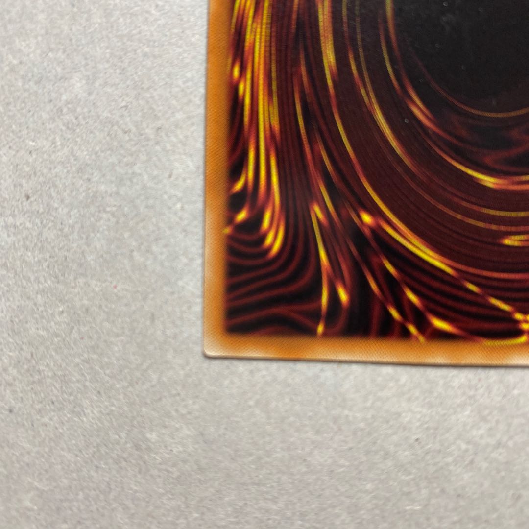 遊戯王 カオス・ソルジャー -開闢の使者- 20thSE