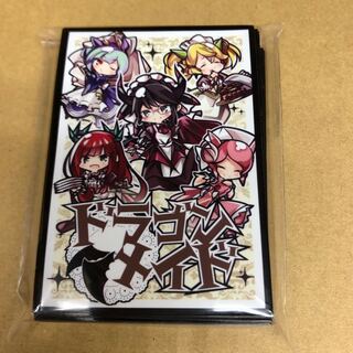 ドラゴンメイド  遊戯王 スリーブ SD メイドラゴン