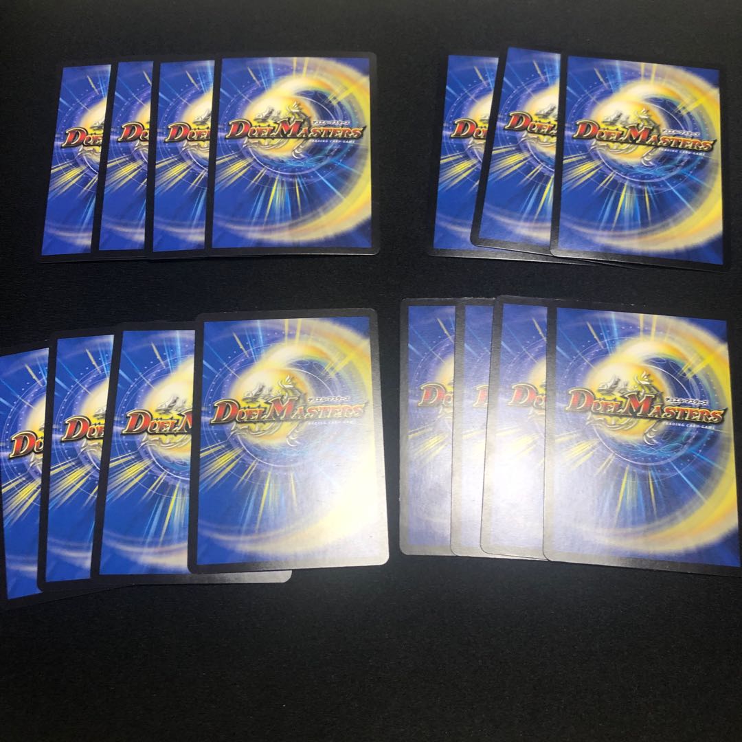 相澤様専用　魔道具セット　バラ売り可能