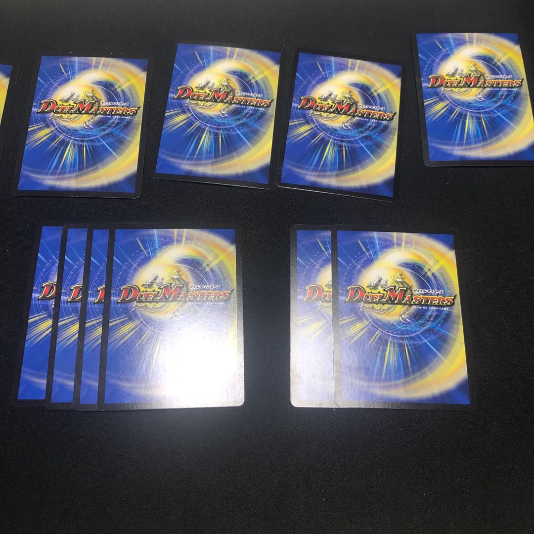 相澤様専用　魔道具セット　バラ売り可能