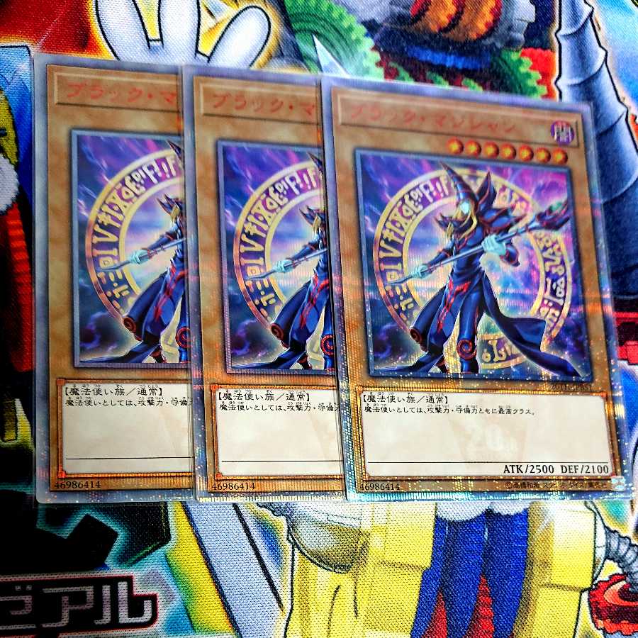 《タイムセール》画像のカード全てセット《3時終了》早い者勝ち