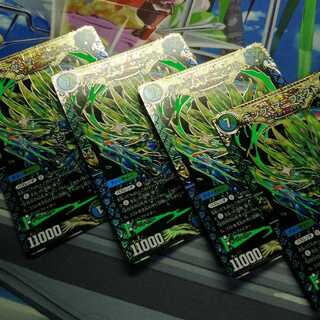 キング・マニフェスト 4枚