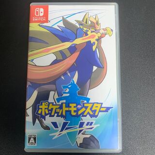 ポケットモンスターソード　switch