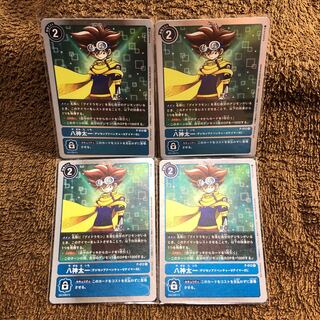 青八神太一　4枚