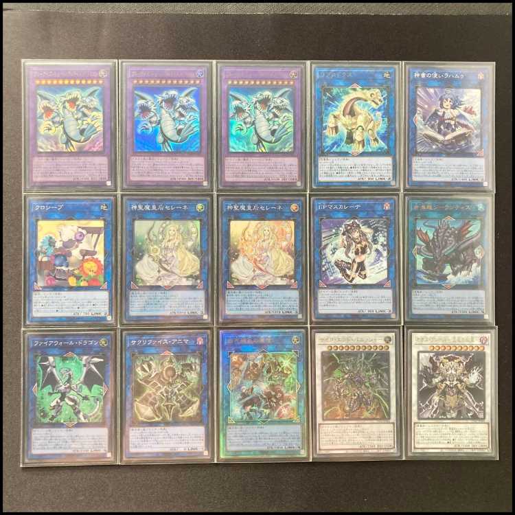Authentic Build: [Toon] Deck & Triple Sleeves 《 Fanny, Dark Rabbit, Comic Cat, Integrity World, Toon World, Snubbull Eyes, Toon Ultimate Dragon, Chaos Angel—Chaos's Twin Wings— 》 1枚