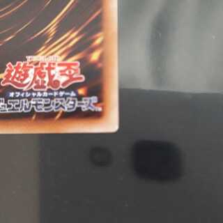 儀式の下準備 R　3枚セット