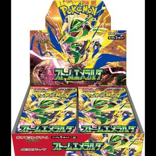 "Storm Emerald" Expansion Pack—Unopened Box 3BOX