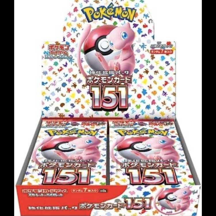 "Pokémon Card 151" Booster Pack—Unopened Box 1BOX