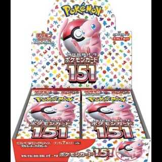 "Pokémon Card 151" Booster Pack—Unopened Box  1BOX
