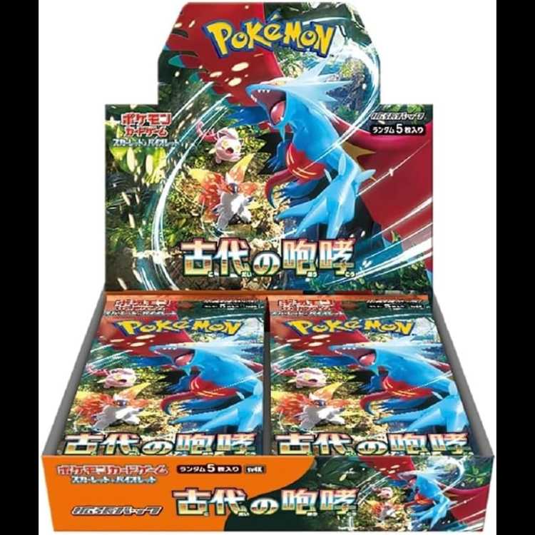 Unopened Box of the "Ancient Roar" Expansion Pack  1BOX
