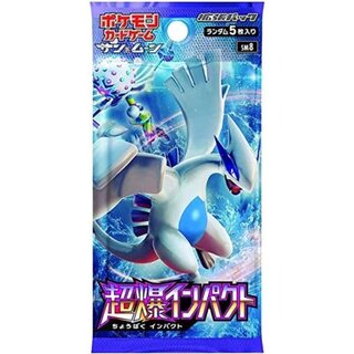 Expansion Pack "Psychic Impact" (SM8) [Unopened Pack] {-} 1枚