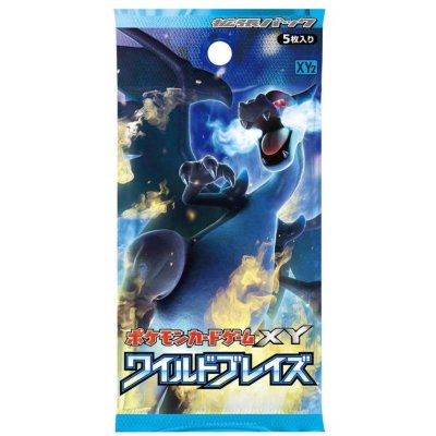 Expansion Pack Vol. 2: Wild Bulette (XY2) [Unopened Pack] {-} 1枚