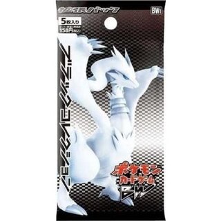 Expansion Pack Vol. 1: Black Collection (BW1) [Unopened Pack] {-} 1枚
