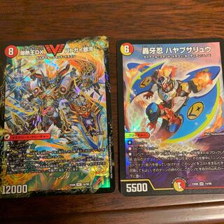 ハヤブサリュウバトガイ銀河セット