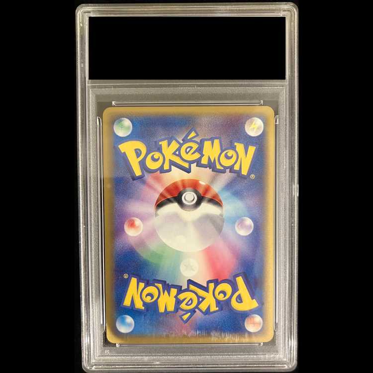 【PSA10】カメックスδ種 1st 049/075 1枚