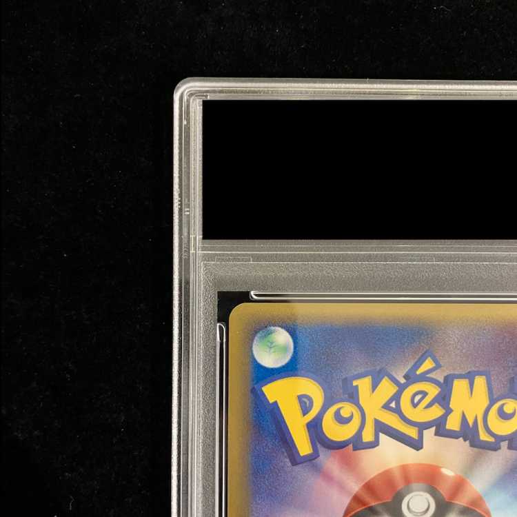 【PSA10】カメックスδ種 1st 049/075 1枚