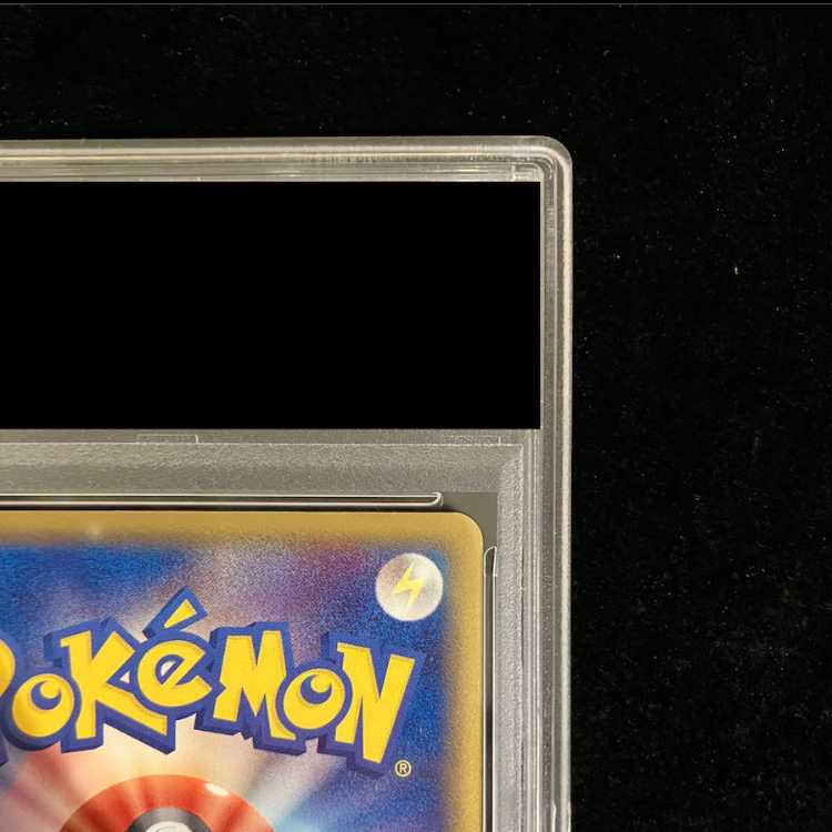 【PSA10】カメックスδ種 1st 049/075 1枚