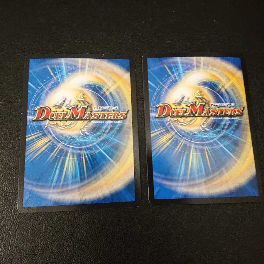 蒼き団長 ドギラゴン剣 時の法皇 ミラダンテ XⅡ