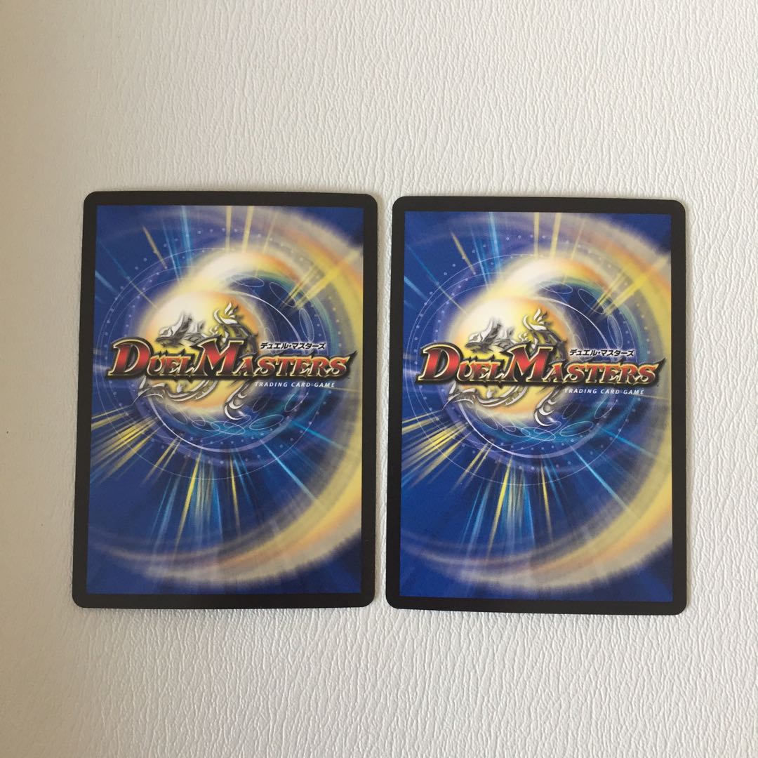 飛べ!イカロソくん&鬼寄せの術