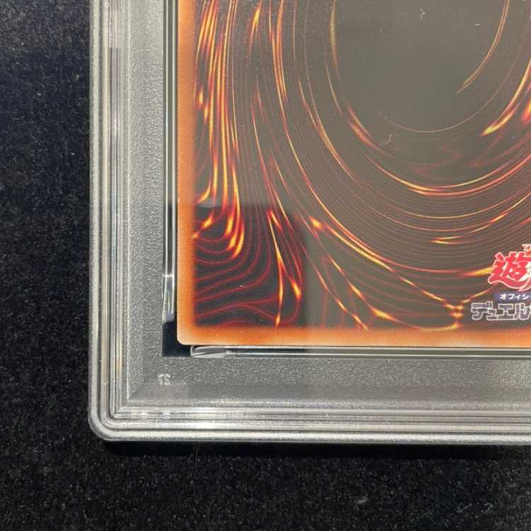 [PSA10] Ra's Winged Dragon (SUMI-E BLACK Ver.) Ultra AW02-JPM03 1枚