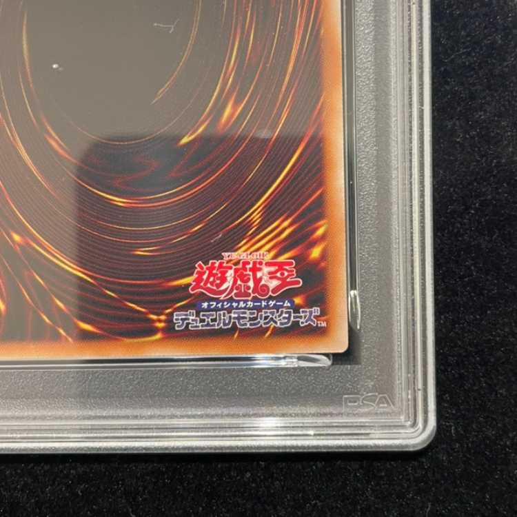 [PSA10] Obelisk the Tormentor (SUMI-E BLACK Ver.) Ultra AW02-JPM02 1枚