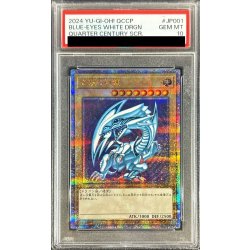 [PSA10 Certified] Blue-Eyes White Dragon [Quarter Century Secret] {QCCP-JP001} 《Monster》 1枚