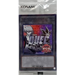 (Unopened) Yu-Gi-Oh! CHAMPIONSHIP SERIES JAPAN [Super Parallel] {26YJ-JPTKN} "Token" 1枚