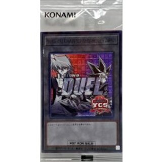 (Unopened) Yu-Gi-Oh! CHAMPIONSHIP SERIES JAPAN [Super Parallel] {26YJ-JPTKN} "Token" 1枚