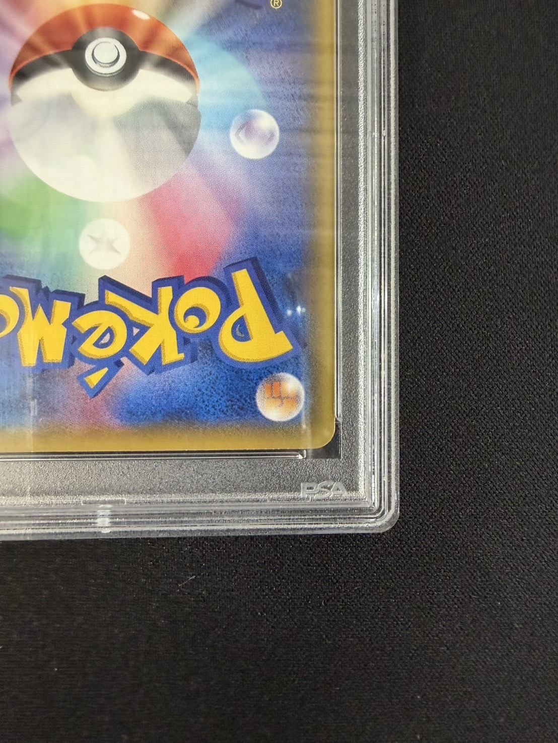 [PSA10 Graded] Flareon VMAX (SA Version) [P] {186/S-P} 1枚