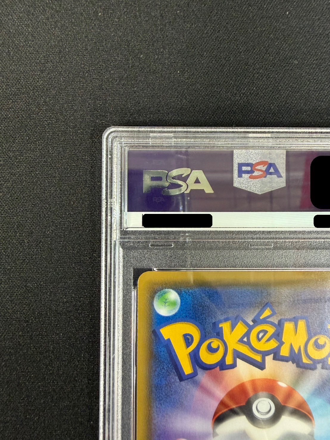 [PSA10 Graded] Flareon VMAX (SA Version) [P] {186/S-P} 1枚